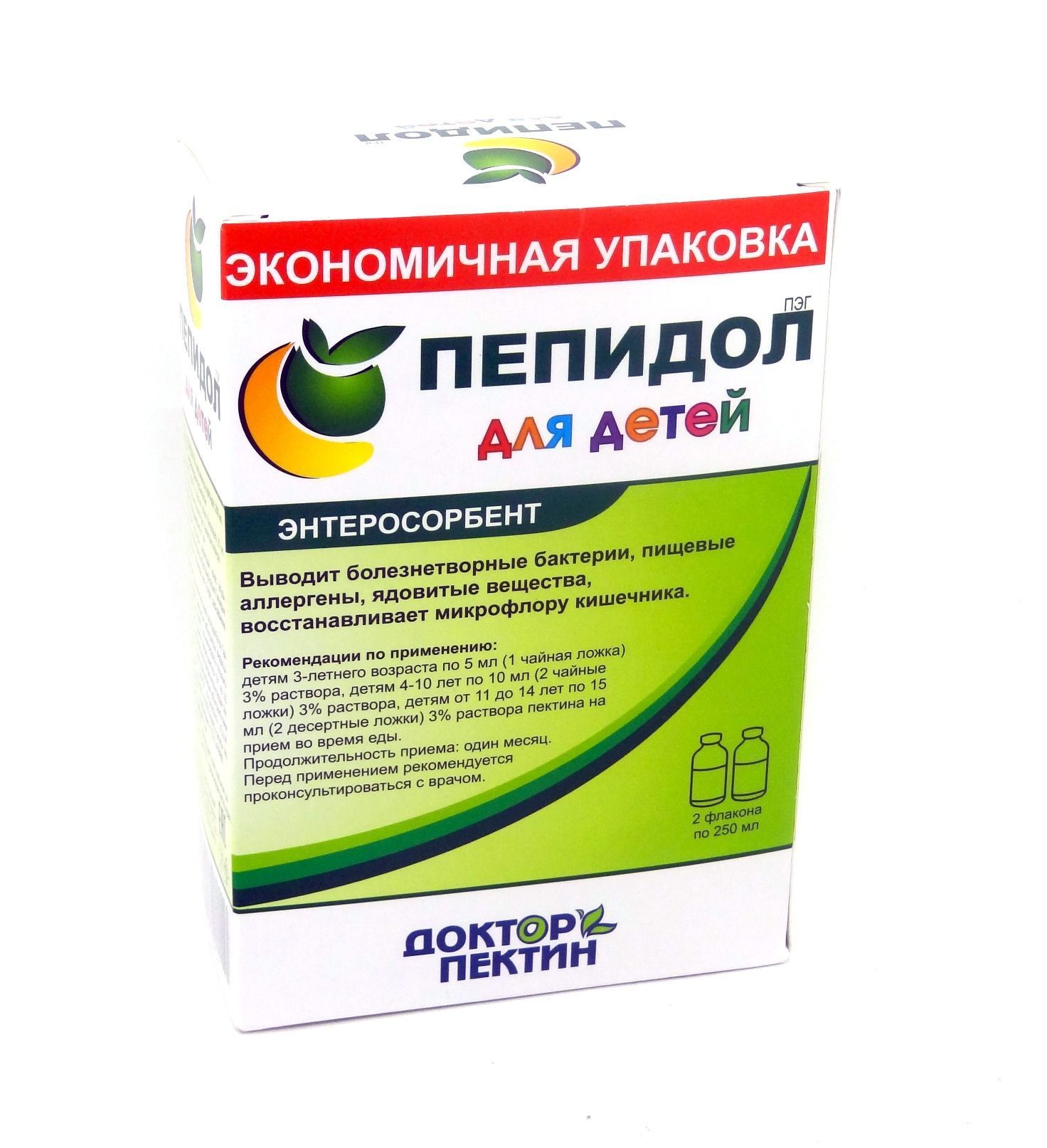 Пепидол 3% флакон 2х250 мл в Железногорске — купить недорого по низкой цене  в интернет аптеке AltaiMag