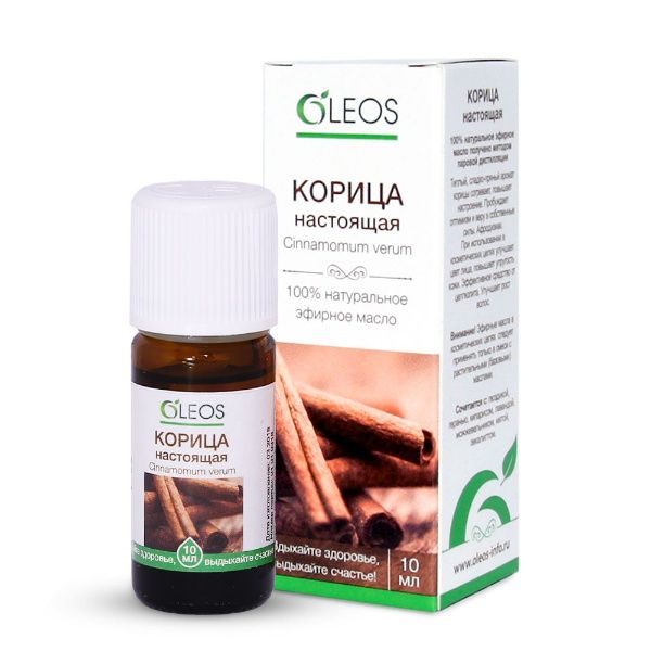 Изображение товара Эфирное масло Корица настоящая Oleos 10мл Эфирное масло Корица настоящая Oleos 10мл фотография