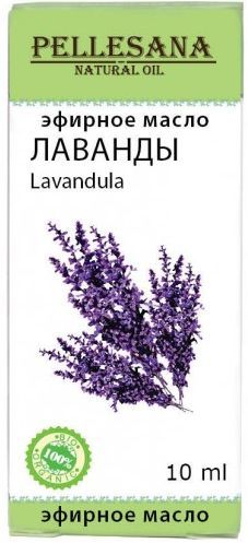 Изображение товара Эфирное масло Пеллесана Лаванда 10мл Эфирное масло Пеллесана Лаванда 10мл фотография