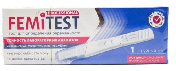 Изображение товара Тест Femitest для определения беременности Professional, 10мМЕ струйный тест №1 Тест Femitest для определения беременности Professional, 10мМЕ струйный тест №1 фотография