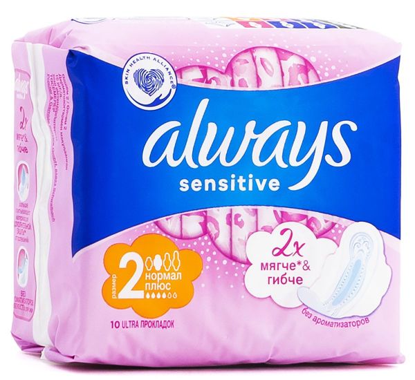 Изображение товара Прокладки олвэйз ultra sensitive normal plus с крыл. №10 Прокладки олвэйз ultra sensitive normal plus с крыл. №10 фотография
