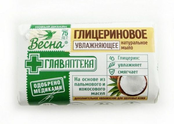 Изображение товара Мыло Весна глицериновое увлажняющее 90гр Мыло Весна глицериновое увлажняющее 90гр фотография