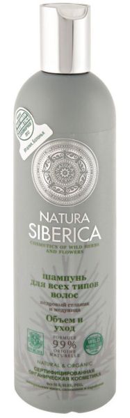 Изображение товара Natura Siberica объем и уход для всех типов волос, 400 мл Natura Siberica объем и уход для всех типов волос, 400 мл фотография