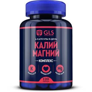 Калий Магний GLS 120 капсул