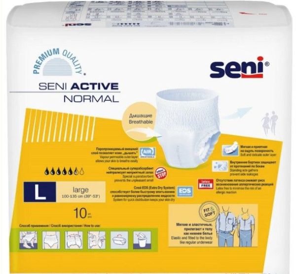 Изображение товара Трусики Сени Сан Active Normal Large впитывающие №10 Трусики Сени Сан Active Normal Large впитывающие №10 фотография