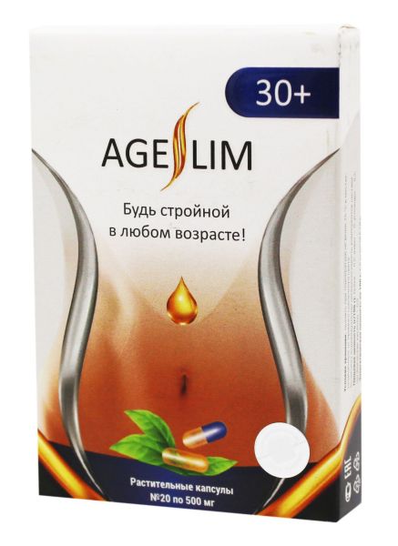 Изображение товара AgeSlim 30 + растительные капсулы №20 AgeSlim 30 + растительные капсулы №20 фотография