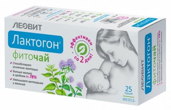 Изображение товара Лактогон фиточай №25 леовит Лактогон фиточай №25 леовит фотография